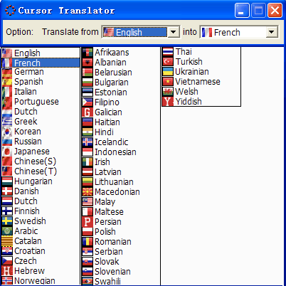 translator,cursor,cursor translator,point,click,translation,translate,translator,software,language,multilingual,english,french,spanish,italian,german,portuguese,dutch,greek,russian,korean,japanese,chinese,Hungarian, Danish, Dutch, Finnish, Swedish