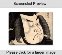 Japanese Ukiyo-e (Mac OS 8  9)