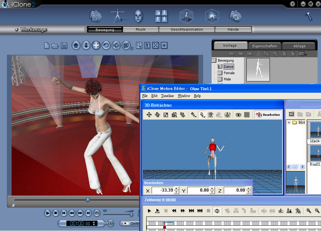 Reallusion iClone Studio Edition