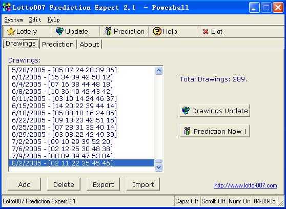 Lotto007 Prediction Expert 2008