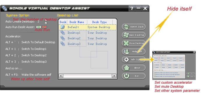 Multi Desk Assist