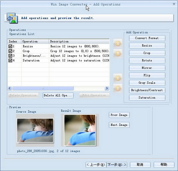 Win Image Converter