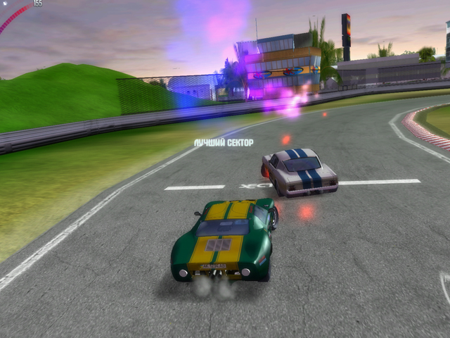 free Falco Race