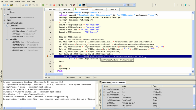 Vrode Script Editor