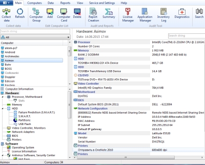 10-Strike Network Inventory Explorer Tool