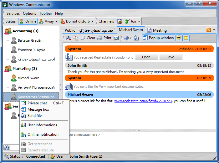 Windows Communicator