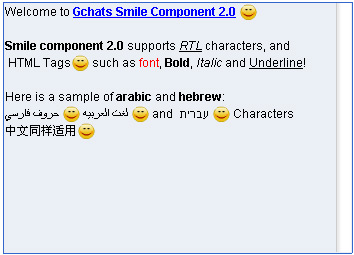 Flash TextBox Component