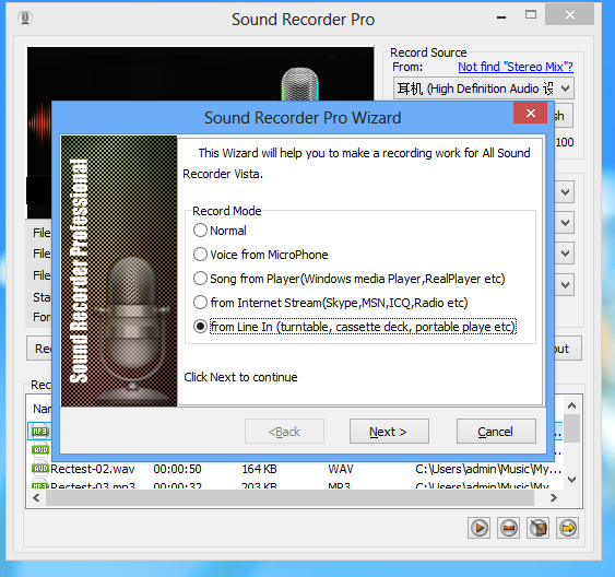 Sound Recorder Professional