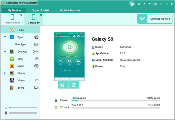 Coolmuster Android Assistant