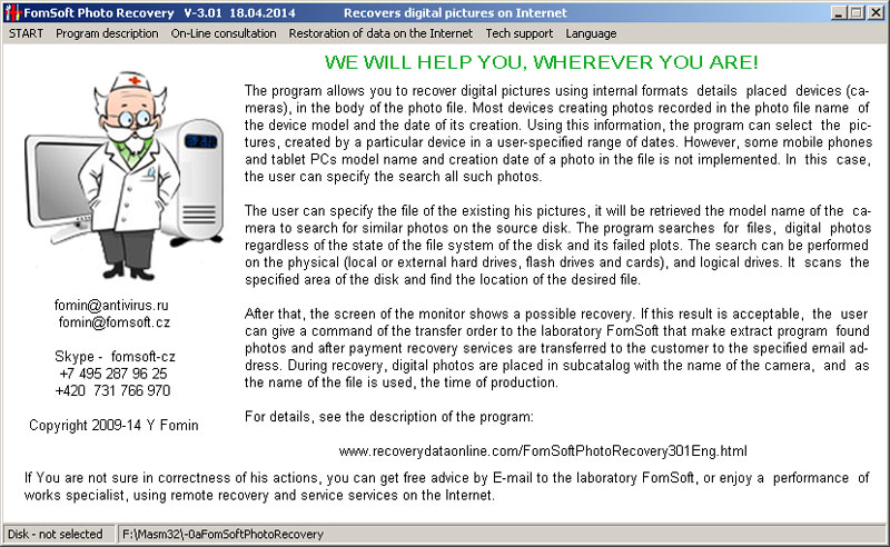 FomSoft Photo Recovery