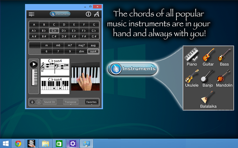 HandyChords