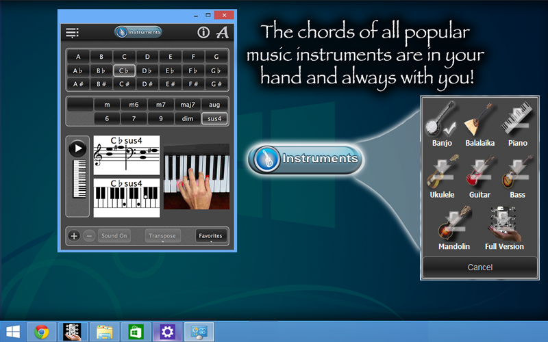 HandyChordsLite
