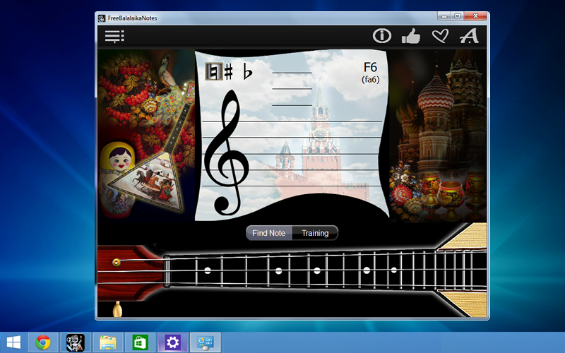 FreeBalalaikaNotes
