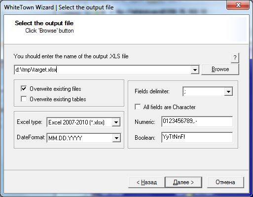CSV to XLS (Excel) Converter