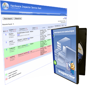 Latest Hardware Inspector Service Desk installer