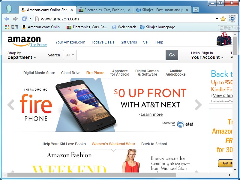 Slimjet Web Browser for Windows (64 bit)