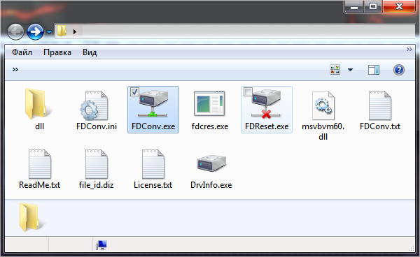 fdconv, drive, disk, disc, virtual