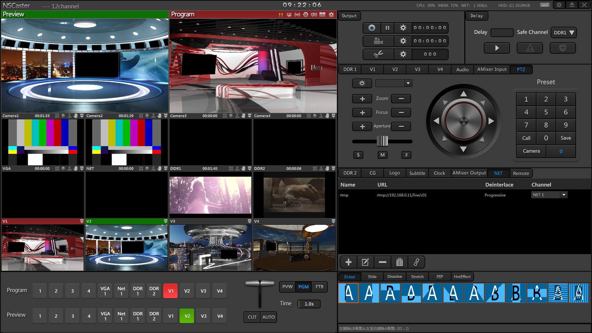 Live production software and device , 3D virtual sets, GPU Chroma key, remote camera, 4k supported ,12 input channels