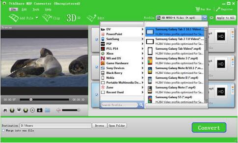 free MXF Converter, Convert MXF free, free MXF video Converter, free MXF File Converter