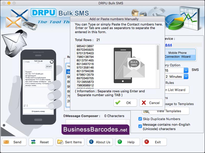 Mac Bulk SMS Receiver Software, Business Bulk SMS Marketing Tool, Text Messaging Application For Mac, Mac Text Message Managing Software, Organizational SMS Messaging Software, Mac Phone Supported SMS Sender, Download Mac Text Messaging Program
