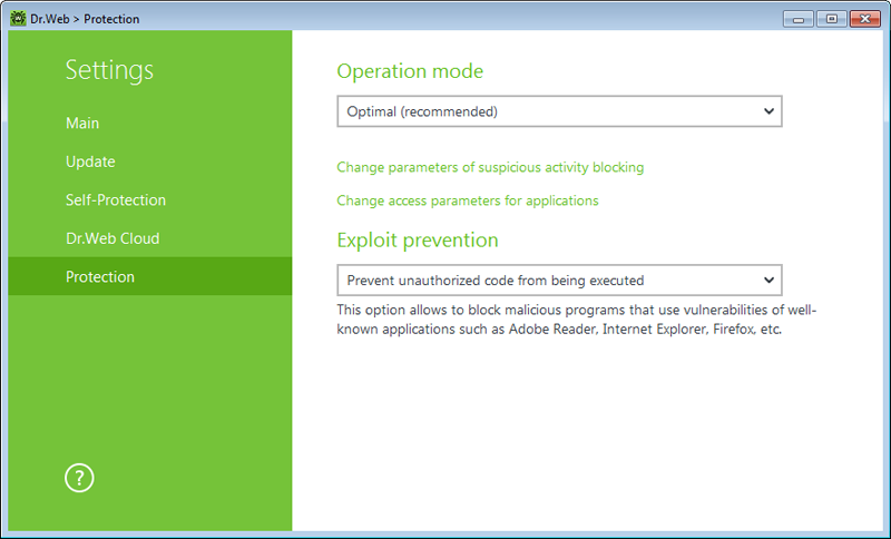 non-signature anti-virus, preventive protection