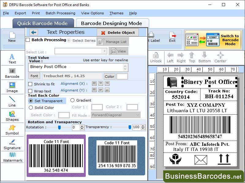 Barcode Software for Banking Industry, Automated Barcode Scanning Systems, Banking Barcode tracking Software, Banking Automation Software, Barcode Maker for Banking Industry, Bank Barcode Printer Application, Barcode Scanning Program for Banking