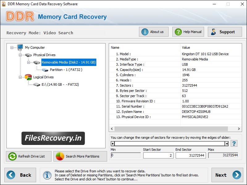 Memory card data retrieval tool, memory cards data undelete software, recover deleted media files, digital image file restoration application, revive lost multimedia files, MMC card data retrieval program, retrieve deleted text files